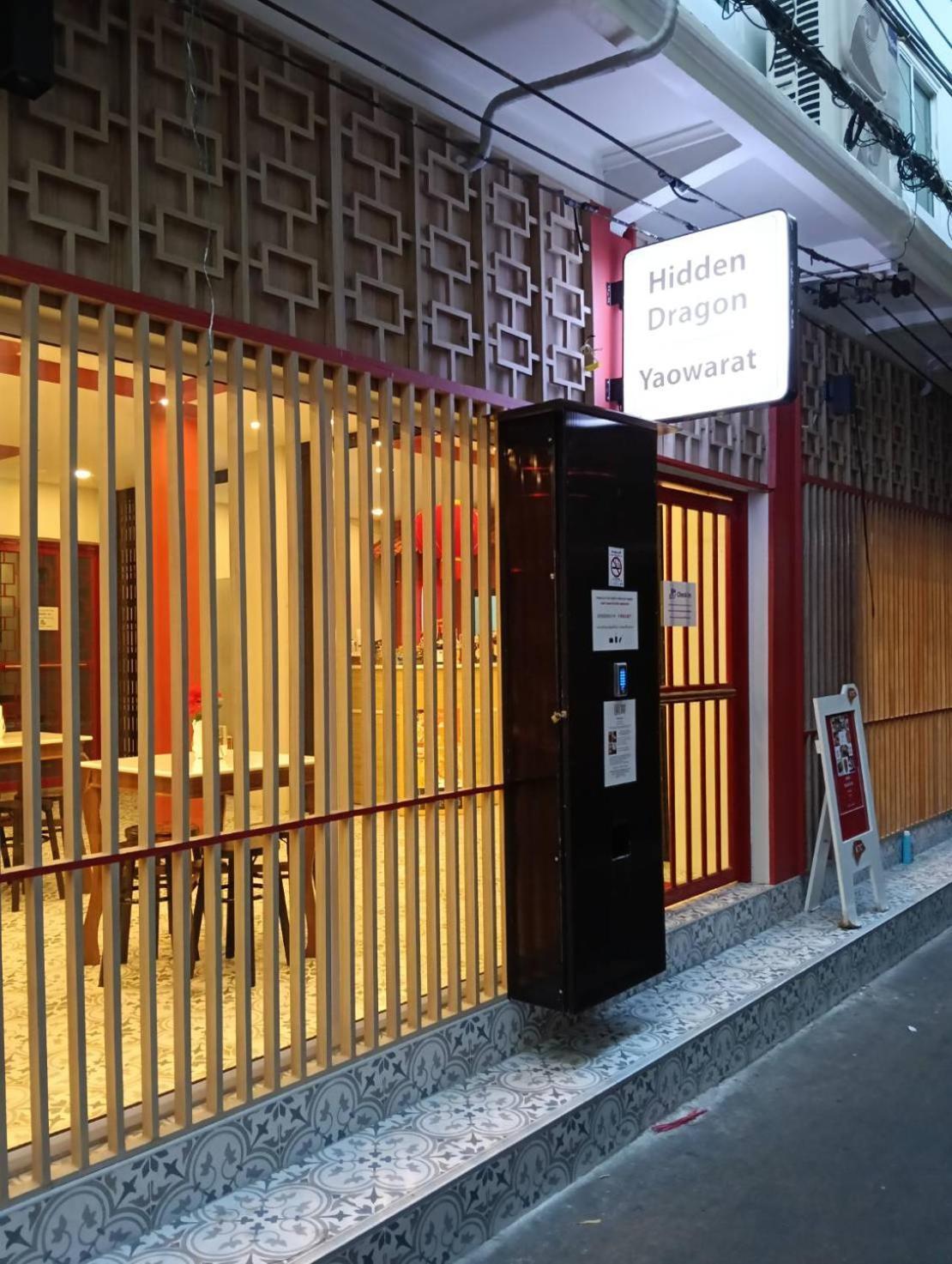 Apartament Hidden Dragon Yaowarat Road Bkk Bangkok Zewnętrze zdjęcie